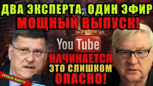 Подкаст, который невозможно пропустить. Они рассказали все!