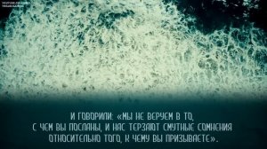 Красивое Чтение Корана Сура Ибрахим [1-17] Чтец: Тарик Мухаммад