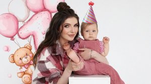 Первый праздник Насти: море шаров, торт и счастливые улыбки | Музыкальное видео