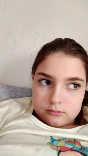 короче новость