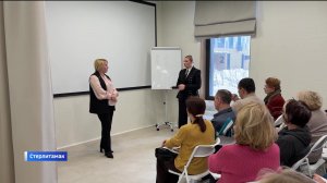 В Стерлитамаке прошла акция «Школа старшего по дому» партии «Справедливая Россия»