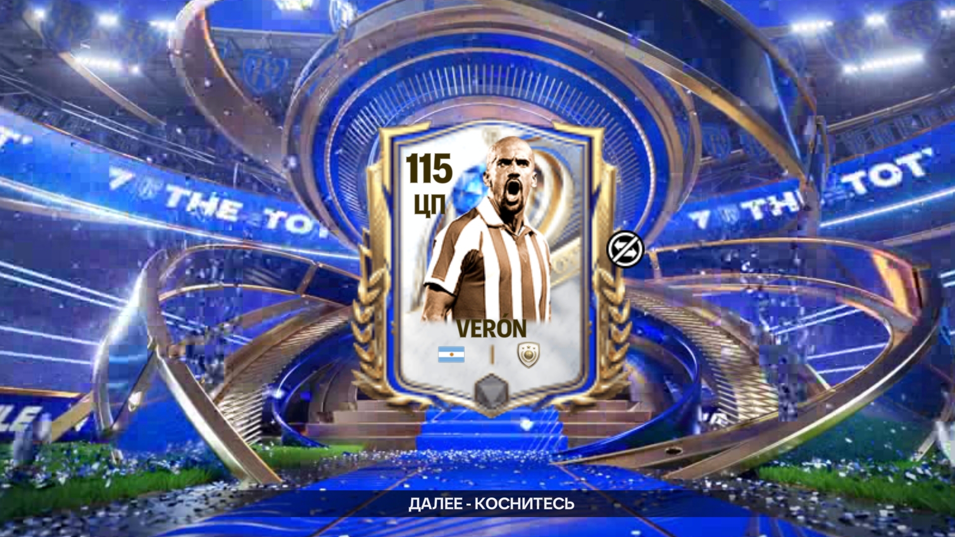 Обзор игроков 3 недели TOTY! и прокачка моего состава! в FC MOBILE 26! смотреть онлайн