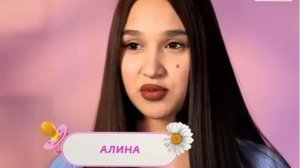 Беремена в 16 | Алина | Новокузнецк | 6 часть 😨