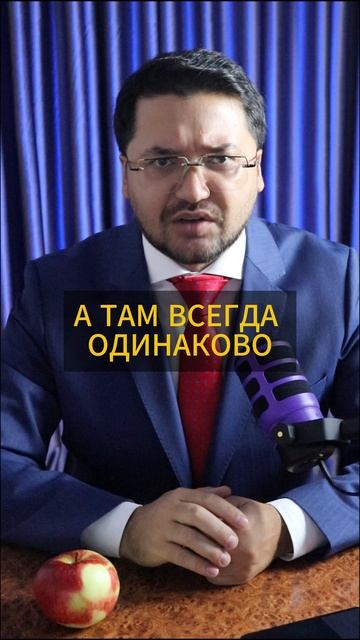 Каждый день ты подписываешь десятки документов, не видя ни одного из них.