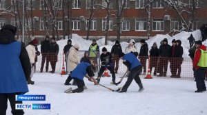Хоккей в валенках: традиционное спортивное мероприятие прошло в Междуреченске