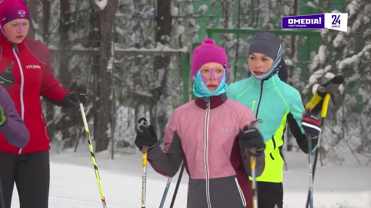 Приоритет Сургутского района - развитие лыжного спорта смотреть онлайн
