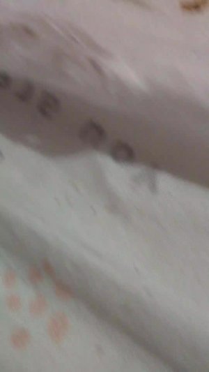 играем в рб