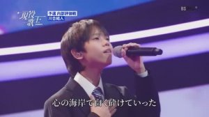 Музыкальный конкурс Корея-Япония с участием  национальных команд в стиле трот из Кореи и Японии!