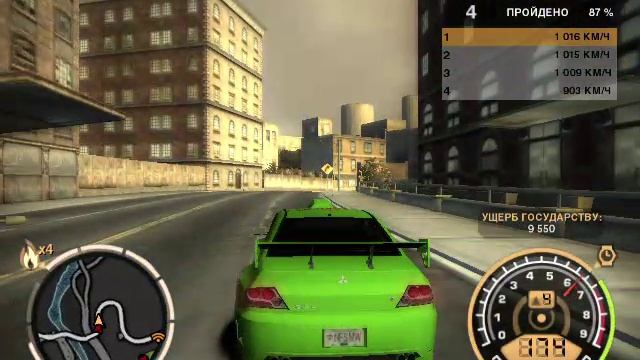 Need for Speed™ Most Wanted 2026 смотреть онлайн