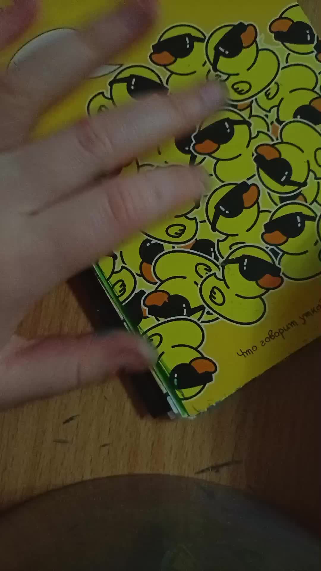 бумажный дом смотреть онлайн