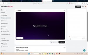 играю в май саммер кар заходите