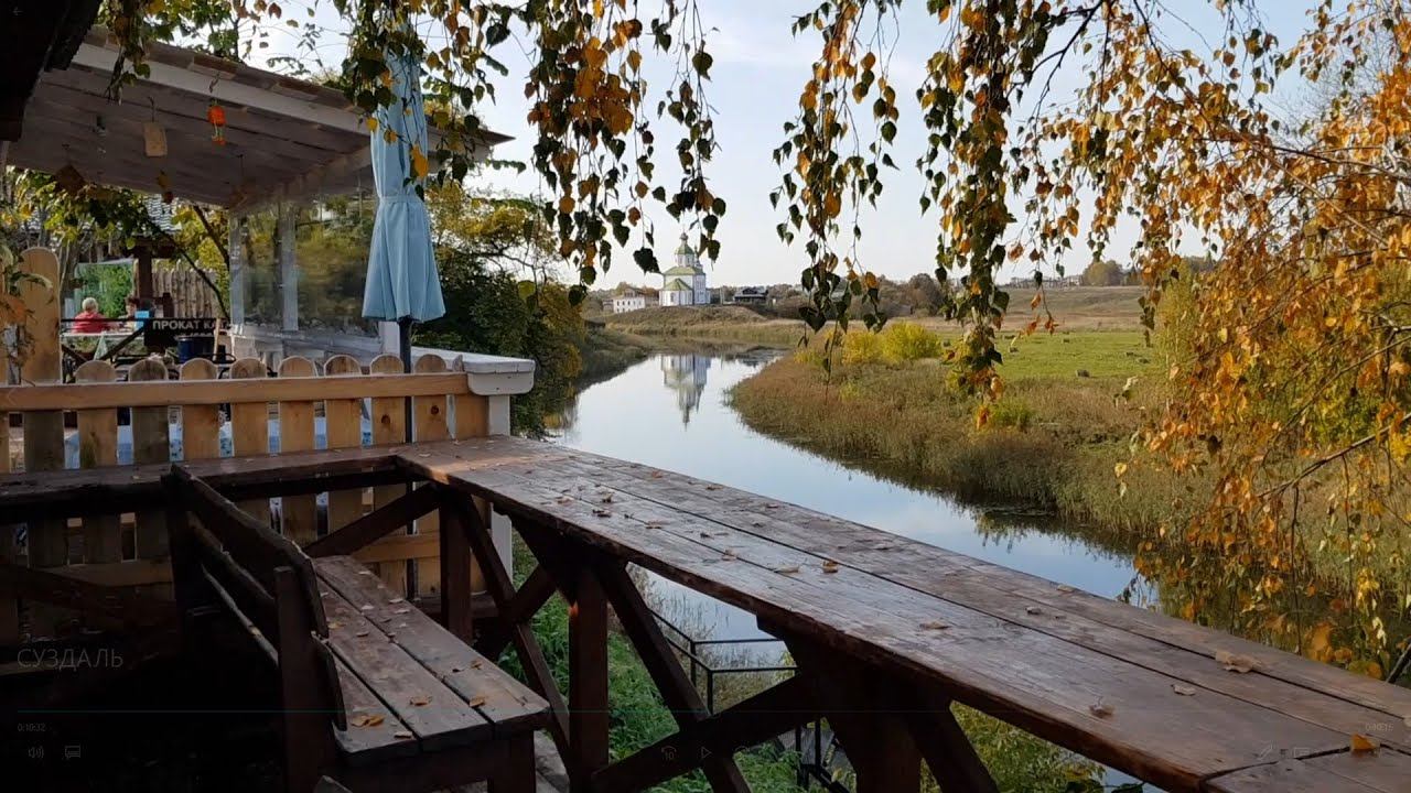 ВЛОГ/Приехали в Суздаль погулять/Хорошие покупки