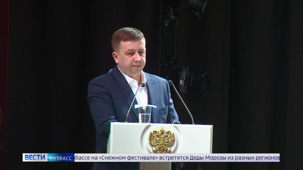 Развиваться стратегически: что изменится в Гурьевском округе за 10 лет? смотреть онлайн