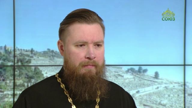 Читаем Апостол. 3 февраля 2026 смотреть онлайн