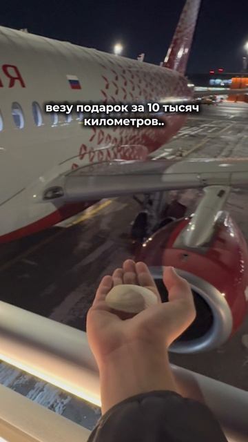 КАК ДУМАЕТЕ ОЦЕНИТ? смотреть онлайн