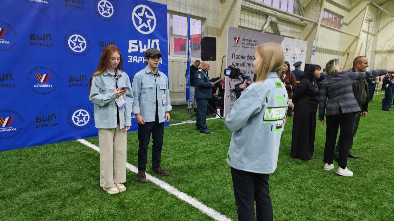 Открытие "Зарницы" БШЛ смотреть онлайн