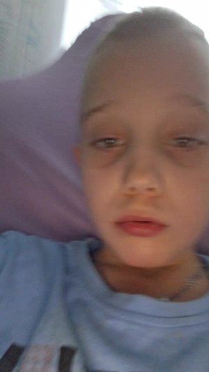 просто стрим