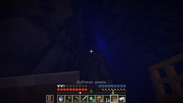 МАЙНКРАФТ С БРАТЬЯМИ! АЛМАЗЫ!! МНОГО АЛМАЗОВ! смотреть онлайн