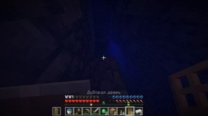 МАЙНКРАФТ С БРАТЬЯМИ! АЛМАЗЫ!! МНОГО АЛМАЗОВ!