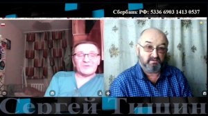 Поговорили