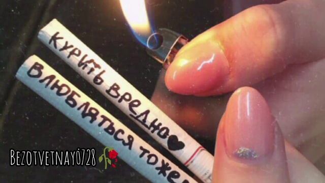 цыганская песня 🥀что то на КАЕЙФОВА⚜️ти Дума тути смотреть онлайн