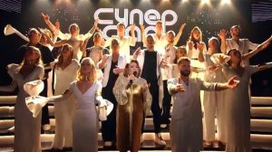 Суперстар Битва сезонов от 31.01.2026 анонс выпуска, что будет в эфире