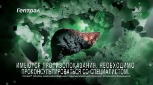 Анонс и рекламный блок (Муз-ТВ, 31.01.2026) наоборот