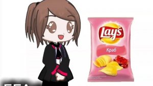 Не ешьте чипсы!От них изжога!🥲