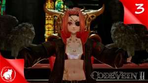 CODE VEIN II - [#3] - Героиня Жозе