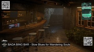 🎸 BADA BING BAR - MELANCHOLIC BLUES АТМОСФЕРА БАРА / МУЗЫКА НА ФОН ДЛЯ ВИДЕО И СТРИМА