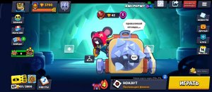 ахахах
😈😈😈😈😈😈