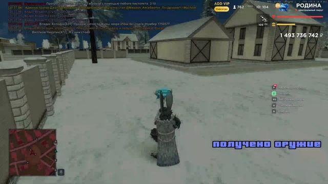 bandicam 2026-01-31 09-22-20-349 смотреть онлайн