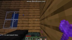 МОЮ ДАЧУ В МАЙНКРАФТЕ ЗАТОПИЛО.ЧТО МНЕ ДЕЛАТЬ.