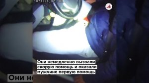 Потерял сознание за рулём. Экипаж ДПС спас водителя в Новокузнецке в -25°C