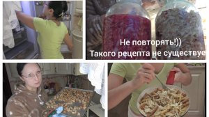 Конец января 2026 г. Капуста по особому)) Гренки к обеду. Не надо, как в Дом2. Мои любимые макароны.