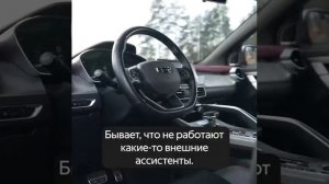 ⏫ Geely Coolray после 100 000 км: развалился или нет?