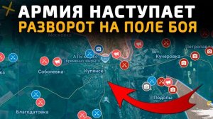 💥 Карта боевых действий на 31 января 2026 года. АРМИЯ РФ НАСТУПАЕТ. РАЗВОРОТ НА ПОЛЕ БОЯ!
