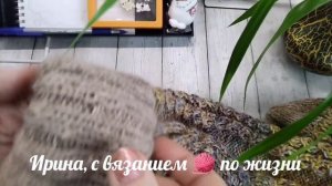 Пеппи длинный чулок 2, январь