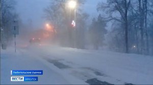 В Бодайбо ввели режим чрезвычайной ситуации