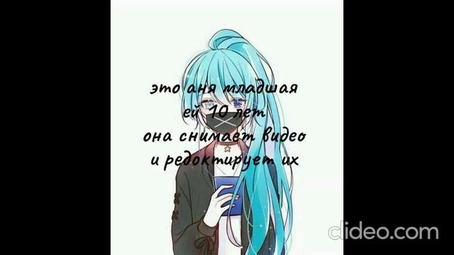 это видео о нас кто есть на канале смотреть онлайн