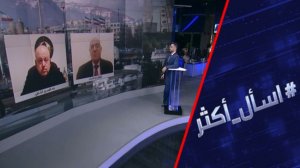 ما خيارات إيران للرد على تهديدات ترامب؟