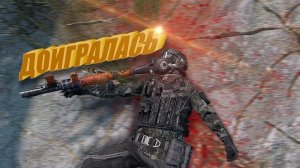 НИКОГДА НЕ ИГРАЙ в МАФИЮ в DayZ STALKER RP