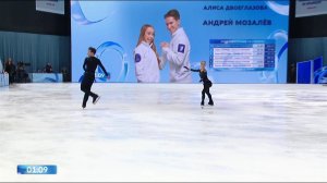 Алиса Двоеглазова и Андрей Мозалев победили на чемпионате РФ по прыжкам среди дуэтов