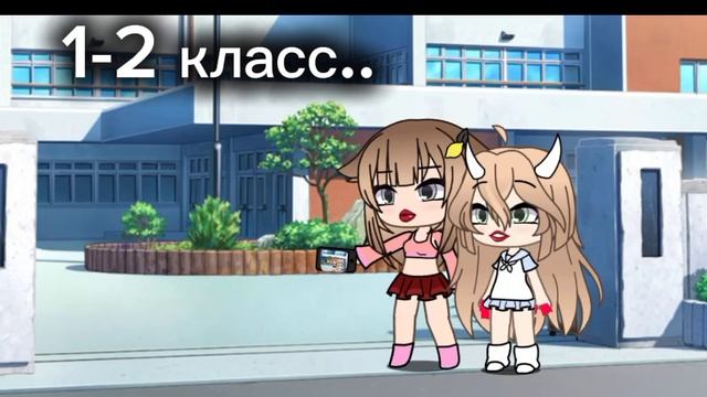 Не ну рил💚 смотреть онлайн