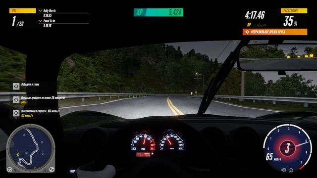 Project CARS 3 - Британцы а Штатах смотреть онлайн