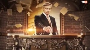 Постскриптум от 31.01.2026 анонс выпуска, что будет в эфире