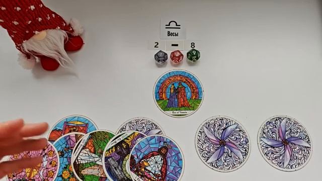 ВЕСЫ 2 - 8 февраля 2026 таро гороскоп на неделю прогноз круглая колода таро 5 карт совет смотреть онлайн