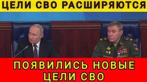 ПРИГОТОВИТЬСЯ: ПОЛЬША, ПРИБАЛТИКА, ФИНЛЯНДИЯ, МОЛДАВИЯ. 31.01.26.