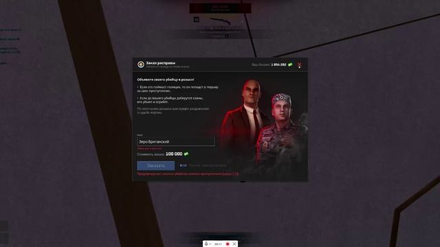 1000275388.mp4 смотреть онлайн