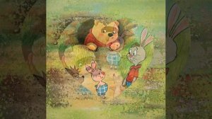 Винни-Пух в гостях у Кролика